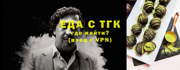 прущие крисы Мурманск