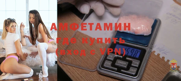 прущие крисы Мурманск