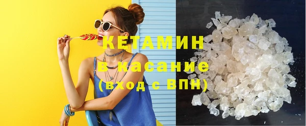 спиды Нижневартовск