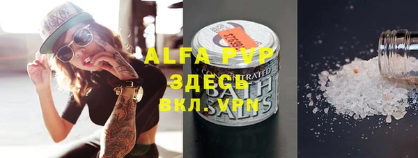 спиды Нижневартовск