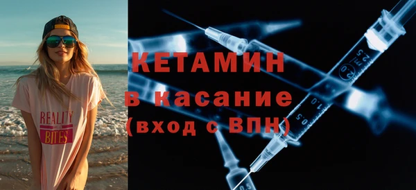 метадон Артём