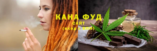 метадон Артём