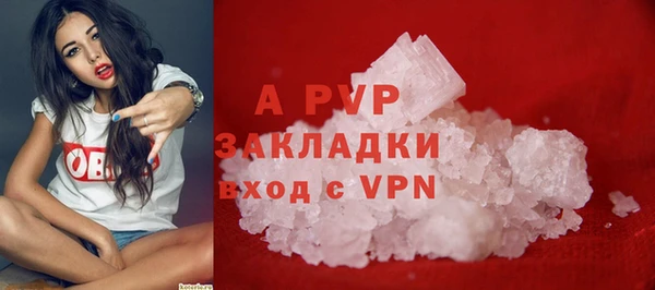 МДМА Новый Уренгой