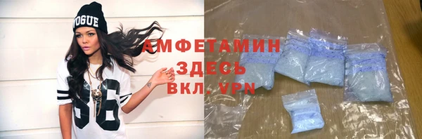 спиды Нижневартовск