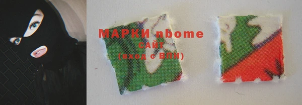 метадон Артём