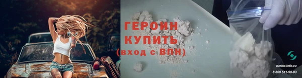 mix Богданович