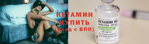 спиды Нижневартовск