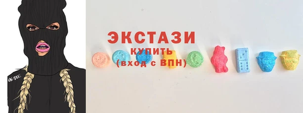 спиды Нижневартовск