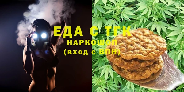 дмт Кострома