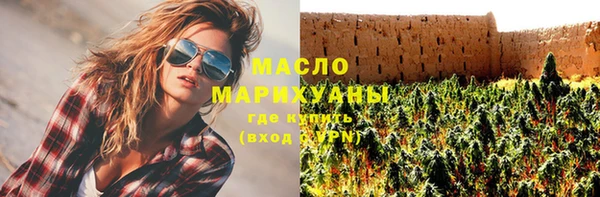 прущие крисы Мурманск