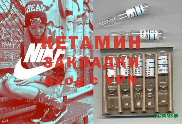 спиды Нижневартовск