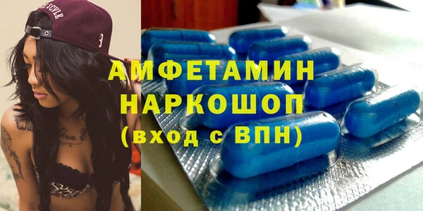 дмт Кострома