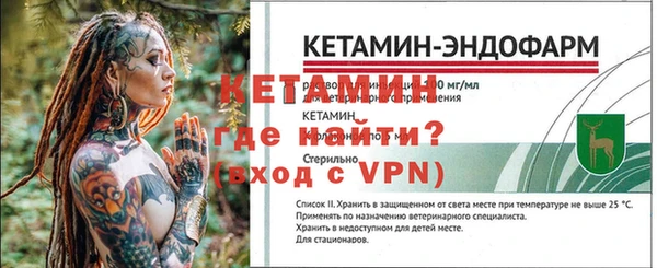 дмт Кострома
