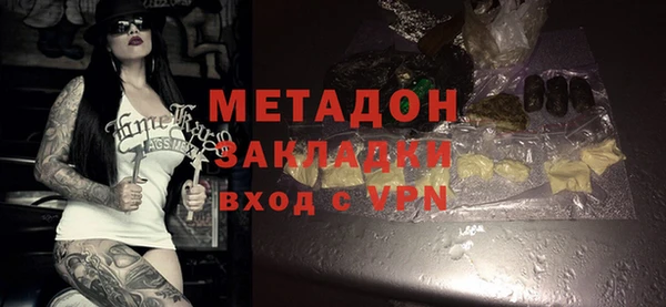 прущие крисы Мурманск