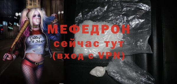 спиды Нижневартовск