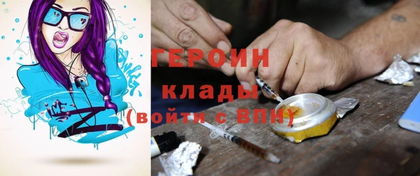 дмт Кострома
