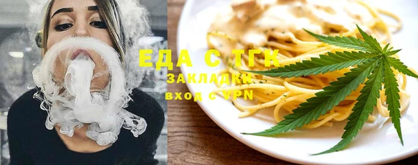 спиды Нижневартовск