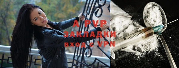 МДМА Новый Уренгой