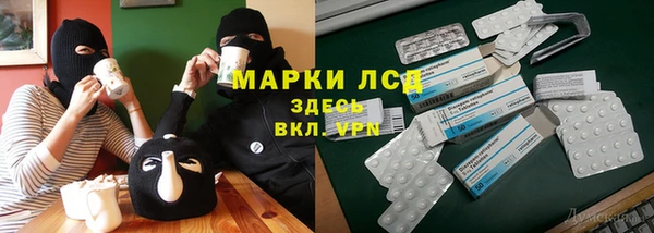 крисы Долгопрудный
