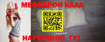 каннабис Аргун