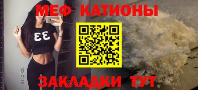 каннабис Аргун