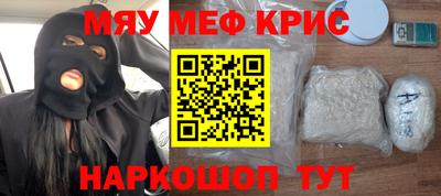 каннабис Аргун