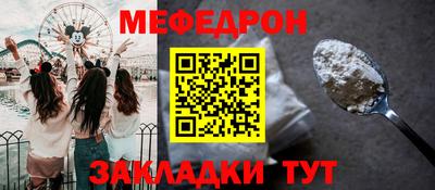 каннабис Аргун