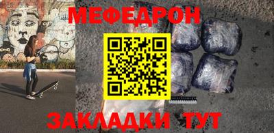 молекула духа Апрелевка