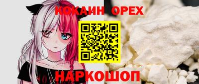 каннабис Аргун
