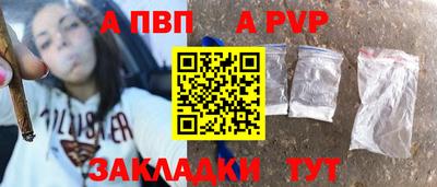 каннабис Аргун
