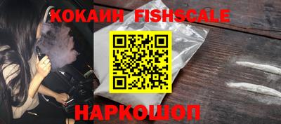 каннабис Аргун