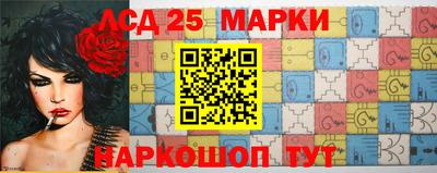 мефедрон мука Апрелевка