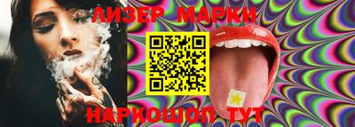 ALPHA PVP Апшеронск