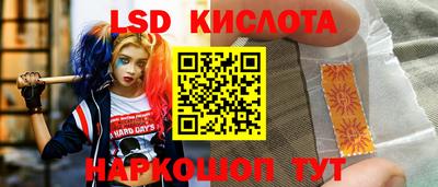 наркотики Аргун