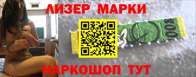 каннабис Аргун