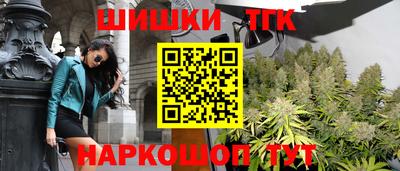 ALPHA PVP Апшеронск