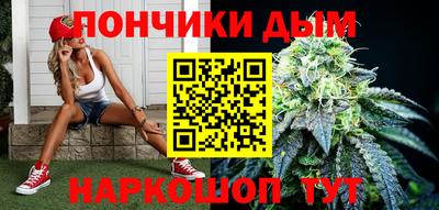 ALPHA PVP Апшеронск