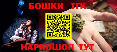 ALPHA PVP Апшеронск