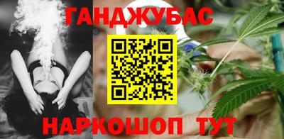 молекула духа Апрелевка