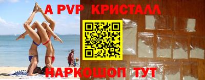 хмурый Абакан