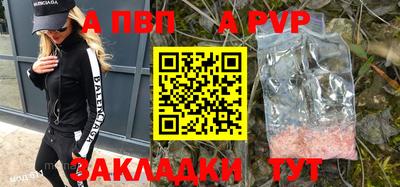каннабис Аргун
