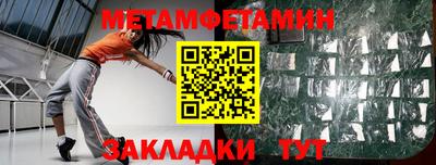 наркотики Аргун