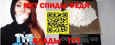 молекула духа Апрелевка