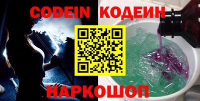 мефедрон мука Апрелевка