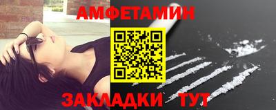 каннабис Аргун