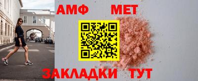 гашишное масло Апшеронск
