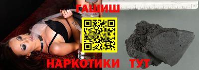 молекула духа Апрелевка