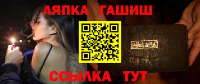 мефедрон мука Апрелевка