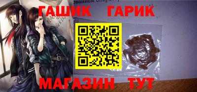 мефедрон мука Апрелевка
