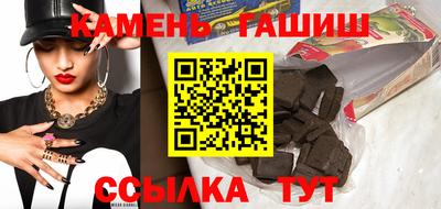 ALPHA PVP Апшеронск